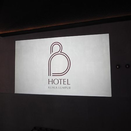 B Hotel קואלה לומפור מראה חיצוני תמונה